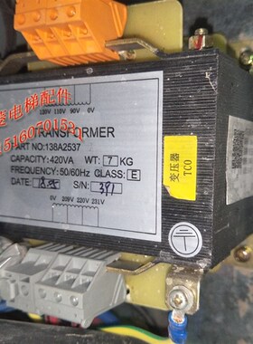 全新正品 广日电梯ESW无机房变压器 日创 新时达变压器 138A2537