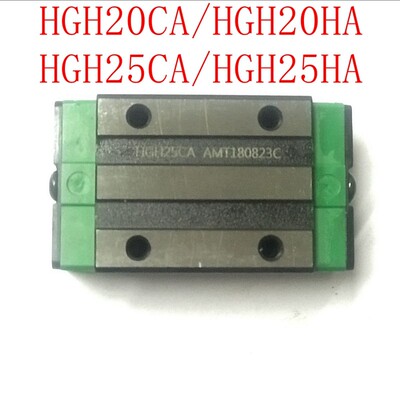 国产直线钢包导轨滑块HGH20CA EGH20CAA HGW25CA