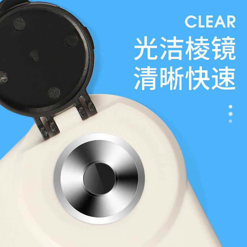 韦度高精度盐度计海水培殖比重计食品卤水族厨房盐咸度测量仪器
