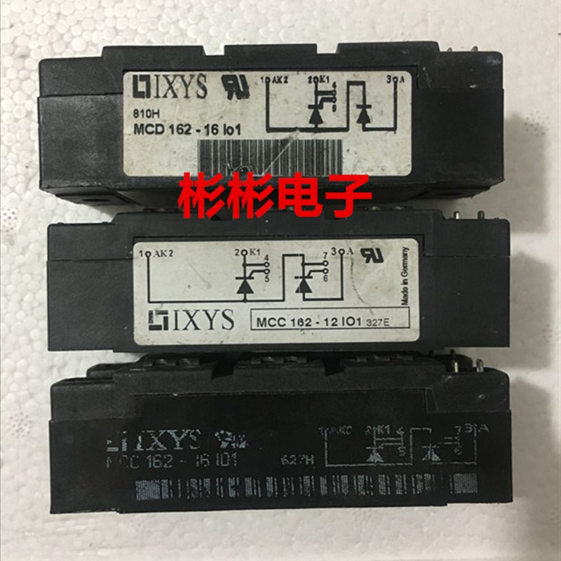 MCC162-12IO1/14I01B MCC162-16IO1艾赛斯进口拆机可控硅模块测好