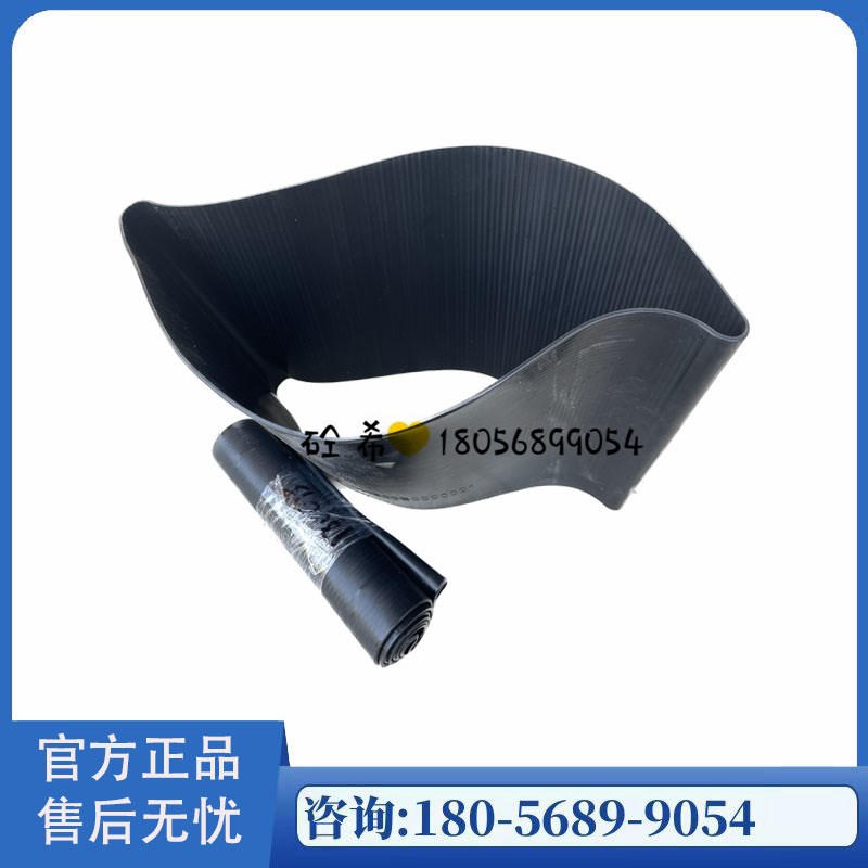 三一搅拌站中联搅拌站水秤红胶管主机软连接橡胶软胶管水泥秤红胶