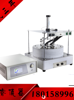 DZDR-P 导热系数测定仪 平板法导热仪常温泡沫塑料塑胶导热系数仪