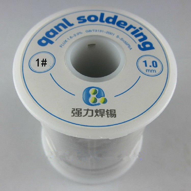 强力63A焊锡丝1#  0.8/1.0/1.2/1.5/2.3mm 900g/卷 低熔点焊锡