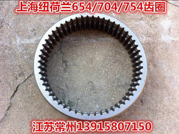 上海纽荷兰雷沃654/704/754齿圈(54齿)51322768