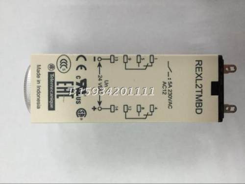时间继电器REXL2TMBD DC24V 8脚 时间控制继电器