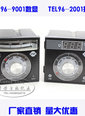 烤箱用温控仪 TEL96-2001 9001K型400度300度 温度调节仪 温控器