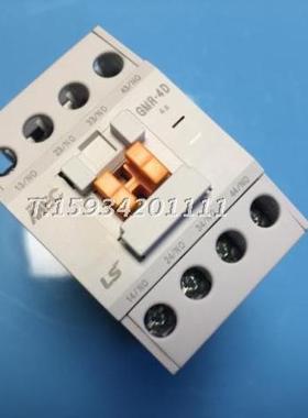 直流中间继电器GMR-4D 3a1b 4a 2a2b DC24V110V220V继电器