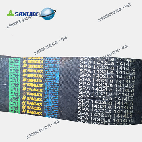 三力士橡胶皮带三角带联组带六联组6L-SPA1432La1414Ld