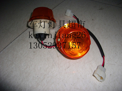 宇通客车6119,6129等车型校车系列车边灯侧转向灯