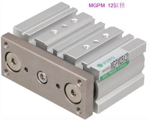 SMC三导杆气缸TCM/MGPM MGPL12-16 20 25 30 32 40 50 75 100可调