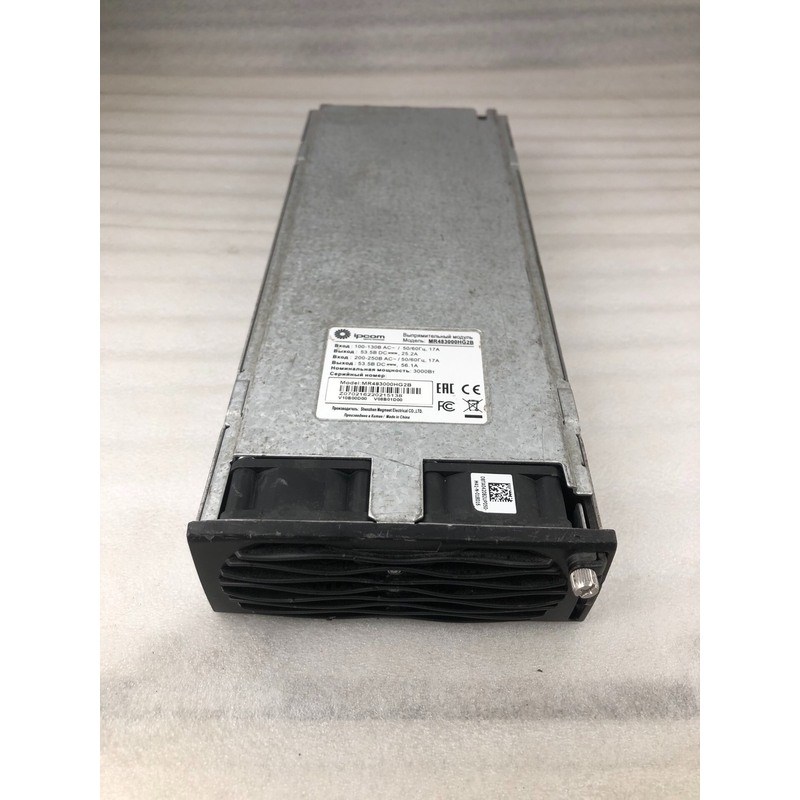 安耐特 MR483000HG2B 53.5V56.1A300