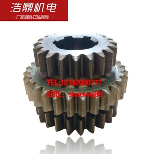 2206 z24 汉川T611C z20 z28 三联齿轮 T68中捷镗床配件