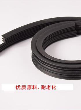 门封条塑钢封条门窗玻璃压条硅胶胶条多用型神器老式隔音条边