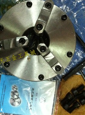 正品呼和浩特众环三爪自定心短锥卡盘K11 325C/A28/A26带法兰卡盘