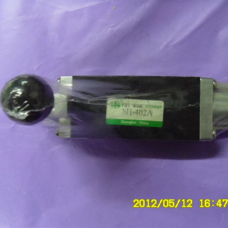 直销二位五通山耐斯型脚踏阀SH402A 现货,标准件/零部件/工业耗材,输送带/传送带,淘宝优惠券,粉丝福利购,淘宝优惠卷