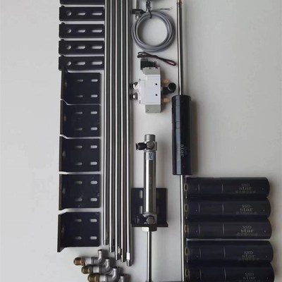 star气动前方排出总成STAR20机型/SATAR23机型全套