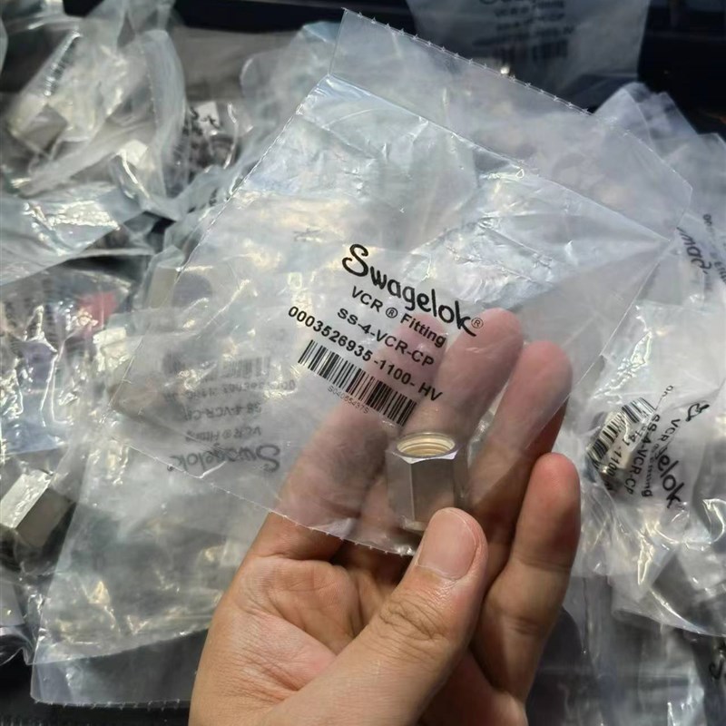 美国世伟洛克Swagelok不锈钢VCR公母堵头SS-4-VCR-P/CP SS-8-VCR-