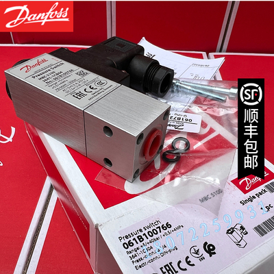 丹佛斯压力传感器Danfoss MBC5100 061B000666 12113DB04 0.2-4BA
