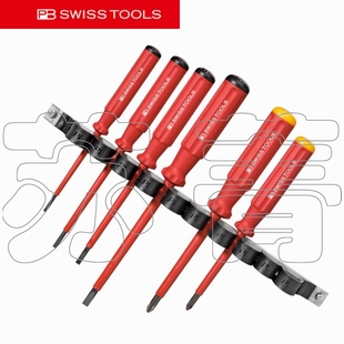 瑞士原装进口PB Swiss Tools 电工绝缘螺丝刀6件套装 带墙面挂架