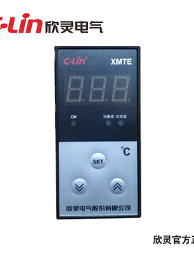 欣灵数显温控仪XMTE-3001 3002 3301 3302温控表K E PT100 CU50