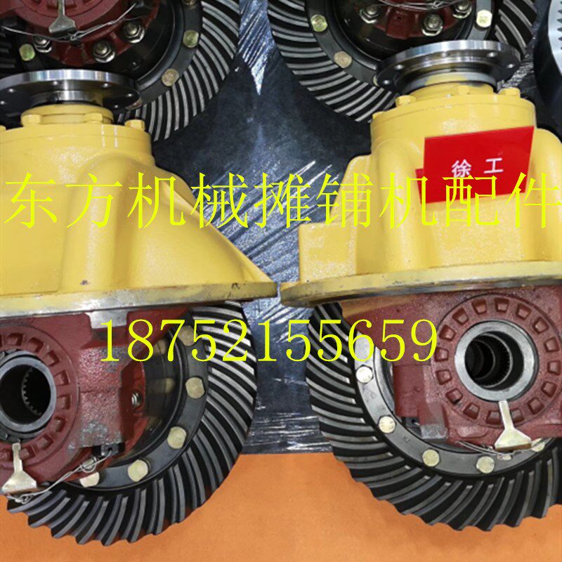 徐工压路机芽孢总成 LW5030FK后桥传动牙包减速器中央传动总成