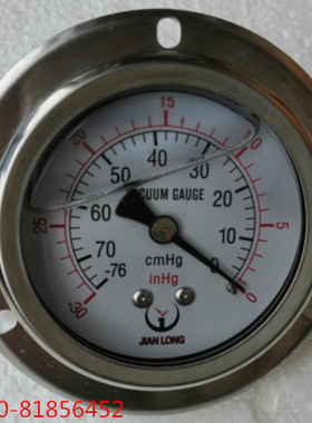 派澳  耐震带边真空表 YZ-60ZT  -76-0 CMHg -30-0inHg  YZ60ZT