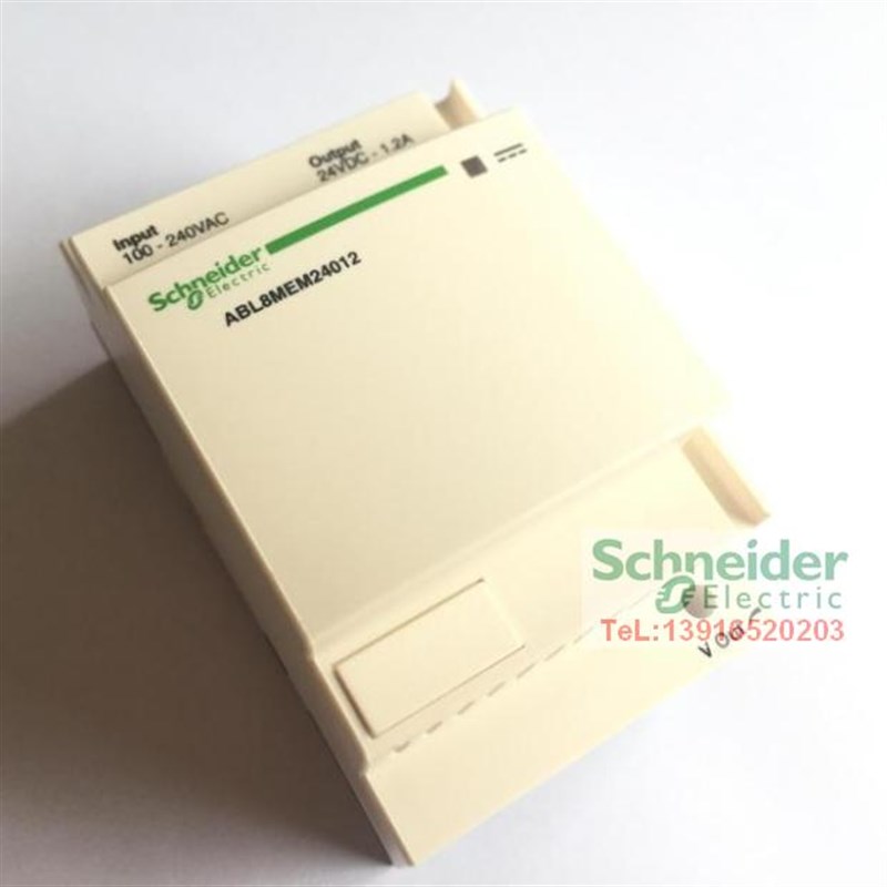 导轨式安装开关电源模块型ABL8MEM24012  DC24V 1.2A直流电源