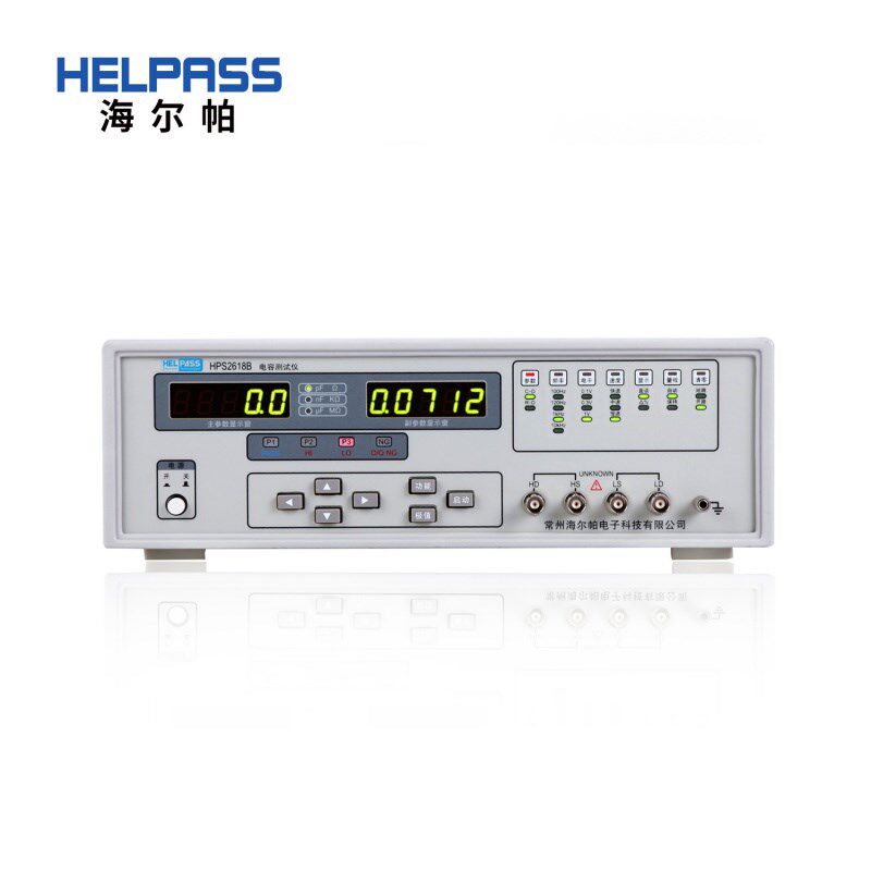 HELPASS海尔帕 HPS2618B精密电容测试仪 电子化工建筑行业测试