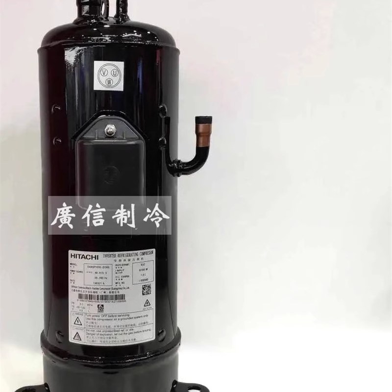 适用日立变频压缩机CA80KHDC-D1K2制冷压缩机DA65PHD-D1YE2 380V
