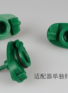 点胶机针筒适配器 密封圈 针筒盖子 点击针筒配件 黑色密封圈