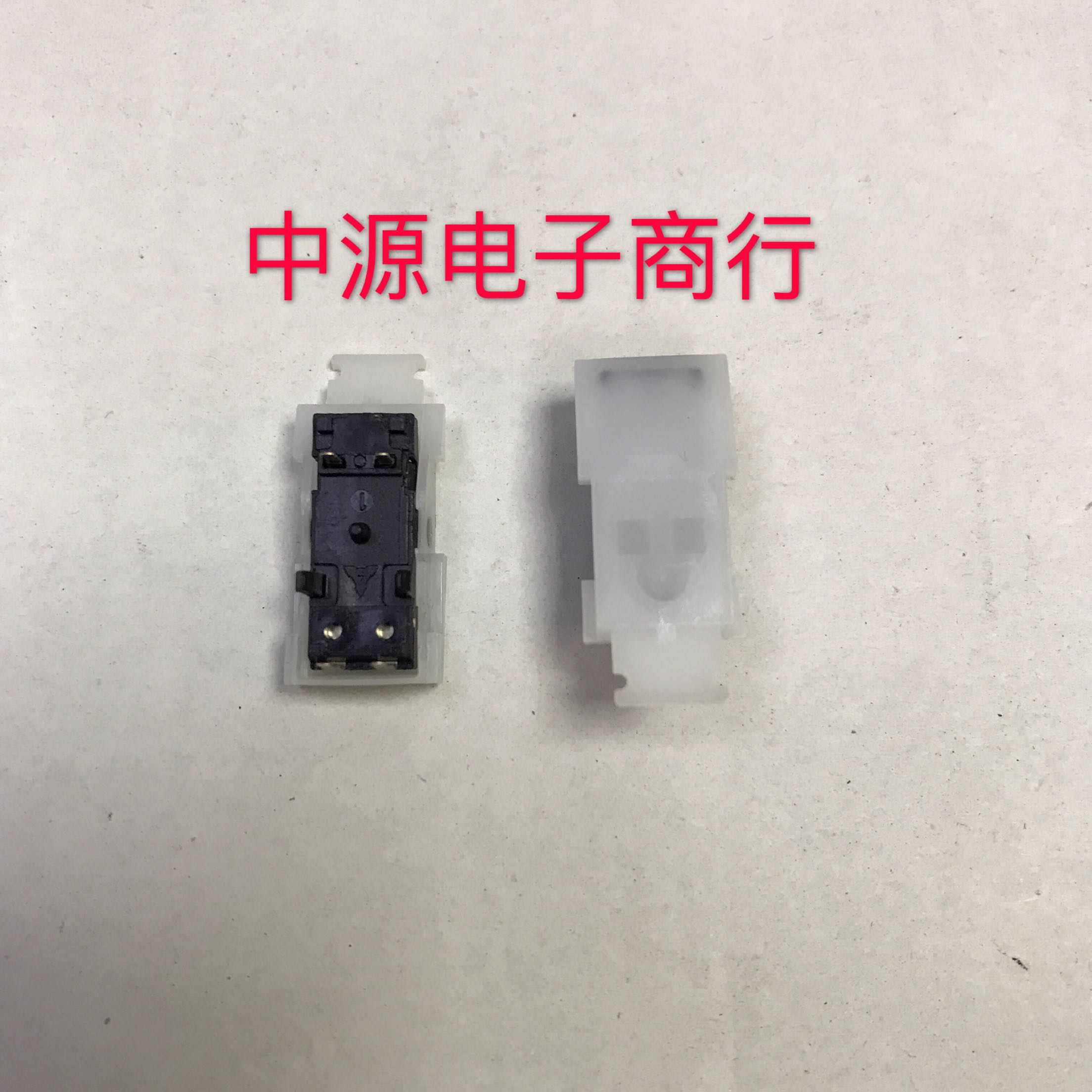 进口原装 电话机叉簧开关微动开关电话机收线制开关 复位开关 4脚