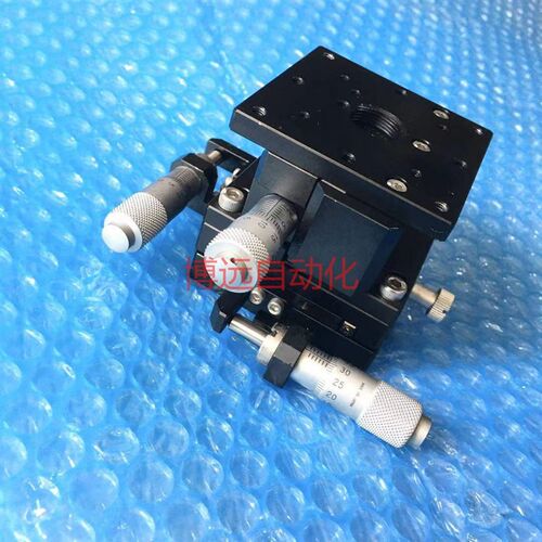骏河精机高端XYZ光学微调平台XY轴B23-60C Z轴B33-60A