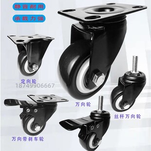 D40 替代上隆JDD 125定向 JDA 100 万向刹车中载型脚轮 JDB