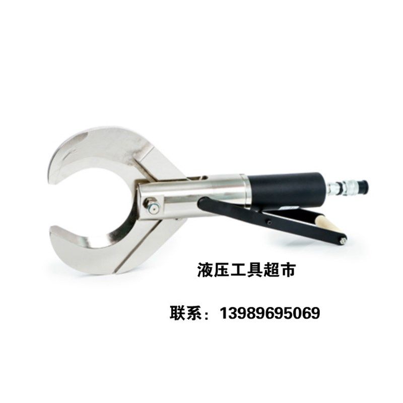 KORT分体式液压电缆剪P-120C分离式电动液压电缆剪 断线缆剪刀1,标准件/零部件/工业耗材,输送带/传送带,淘宝优惠券,粉丝福利购,淘宝优惠卷
