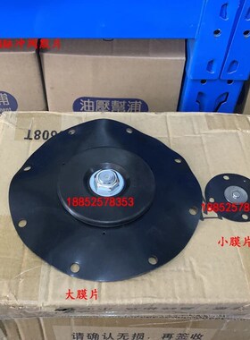 TURBO图尔波SPQ-75膜片脉冲阀专用