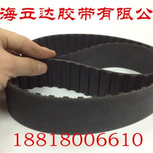 90齿500H 490H 100齿 96齿传动带皮带齿距12.7MM 橡胶同步带480H