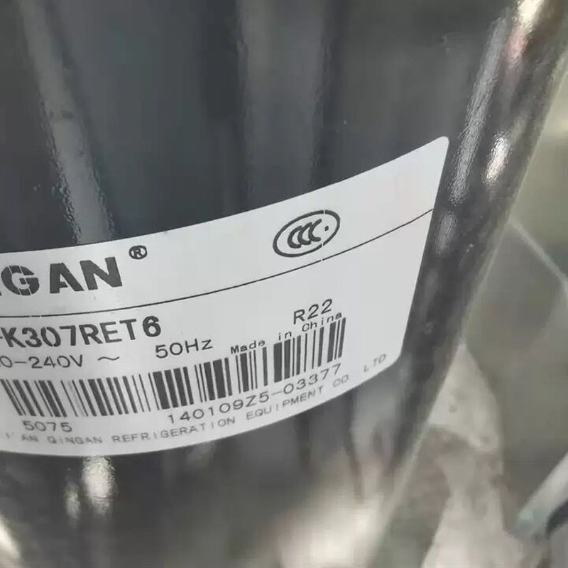 原装庆安 YZH-K307RET6 YZH-F200RE YZC-E215RY2 空调制冷压缩机