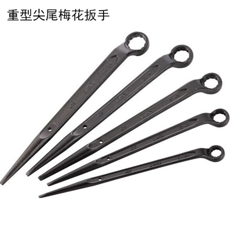 棘轮扳手尖尾梅花扳手 台湾KWT KP-30 32 36 38 46 50MM 尖尾卜
