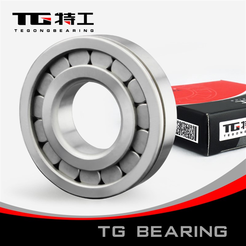 特工TG圆柱滚子轴承NJ2236EM 42536EH内径180外径320mm厚度86mm