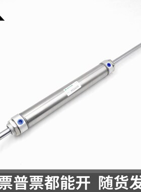 替亚德客MFD40*MFD32x50x75x100x125x150x200-S双出 双头迷你气缸