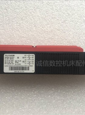 全新正品 安士能安全开关TP3-2131A024M 084142
