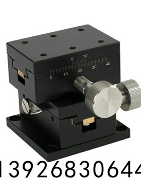 CYCY4040/4060滑台XYZ轴移动平台齿轮燕尾槽导向位移滑台CYCY4090