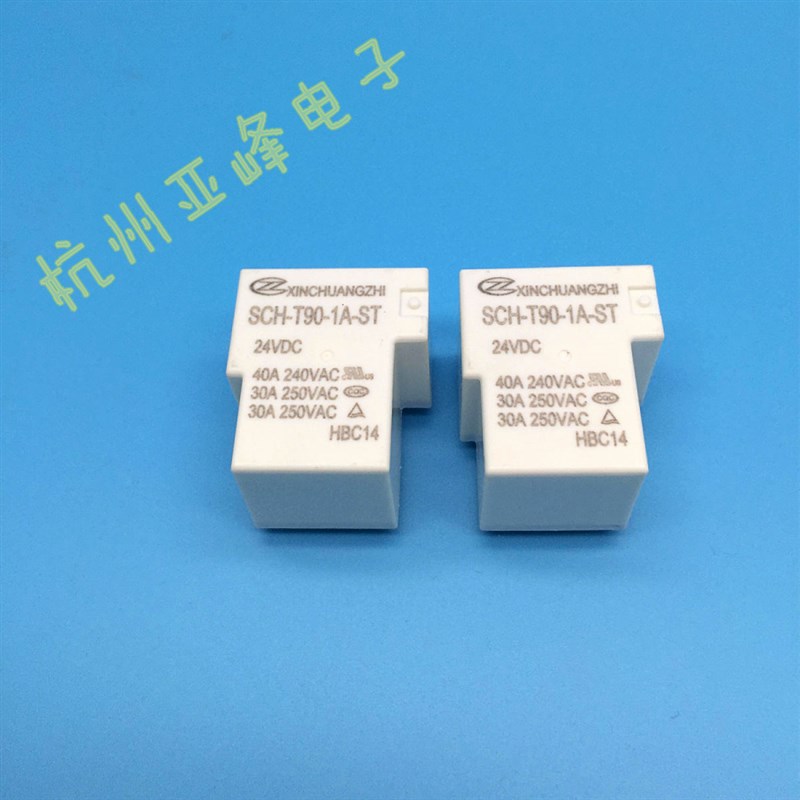 SCH-T90-1A-ST-24VDC宁波信创智继电器一组常开4脚40A240VAC白壳