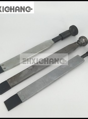 小森机印刷机配件 印刷机配件 小森机刮墨匙 祛墨皮工具 手柄刮刀