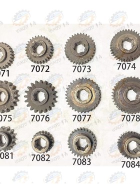 沈阳 牡丹江CA6140A CA6150A走刀箱28齿 32齿 36齿齿轮7071-7084