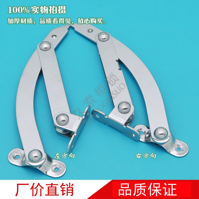 TX80-1实拍电柜箱限位器  配电柜门用配件LS780-3电柜门支撑杆