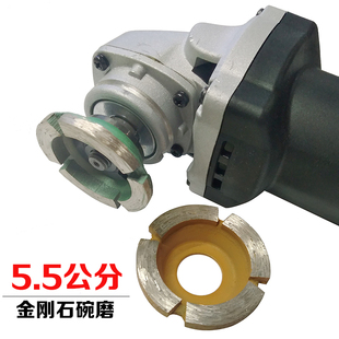 石材加工工具鹅卵石头花岗岩5公分雕刻异形加工烧结金刚石碗磨片