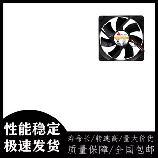 12CM FD481225LB DC48V 元 3线 Y.S.TECH 0.07A 服务器散热风扇 山