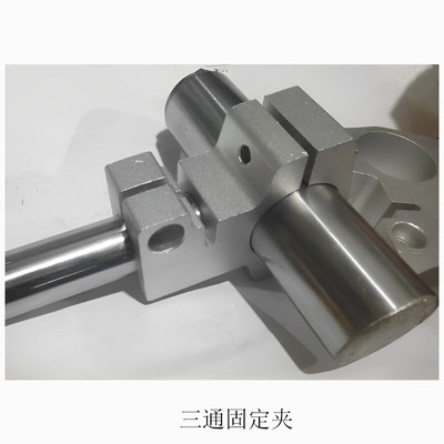铝合金T型异形三通十字固定夹支架支柱连接件T形接头管夹不锈钢管