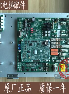 奥的斯变频器LRU-403(ACD4-MR)KAA/KBA/KCA21305ACB3-ACB1